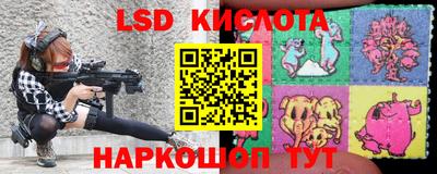 ECSTASY Бузулук