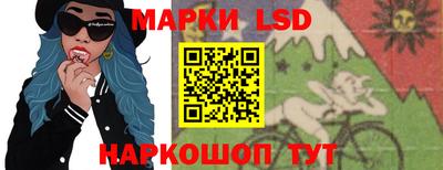 ECSTASY Бузулук