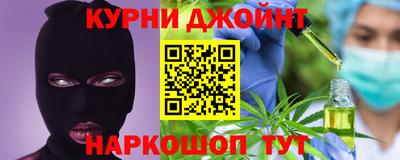 ECSTASY Бузулук