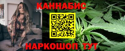ECSTASY Бузулук