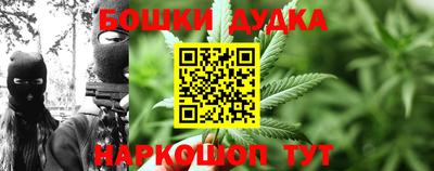 ECSTASY Бузулук