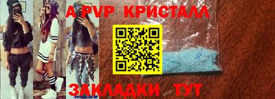ECSTASY Бузулук
