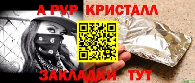 ECSTASY Бузулук