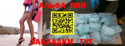ECSTASY Бузулук