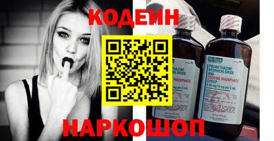 ECSTASY Бузулук