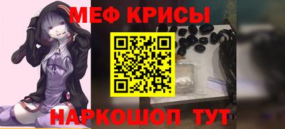 мдпв Бугуруслан