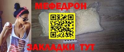 ECSTASY Бузулук